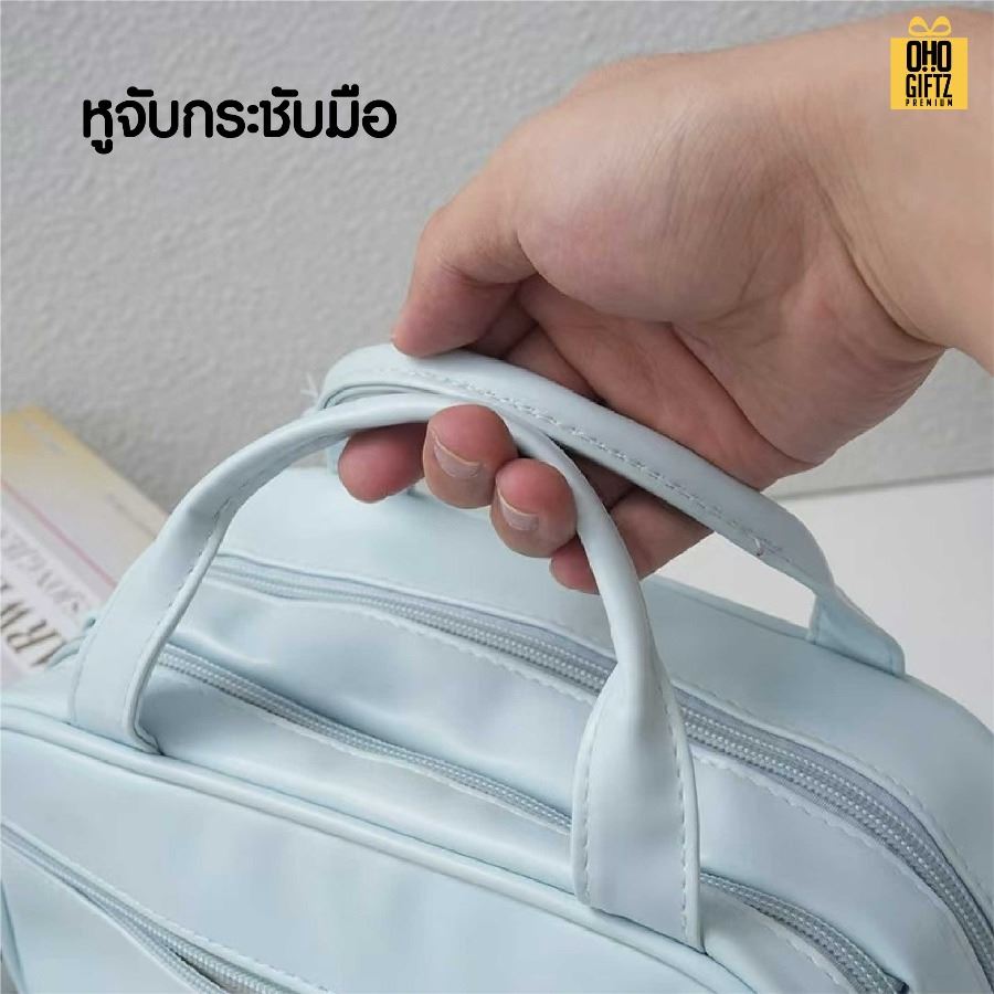 กระเป๋าเครื่องสำอาง PU ขนาดใหญ่ สกรีนโลโก้ ทำเป็นของพรีเมี่ยมได้