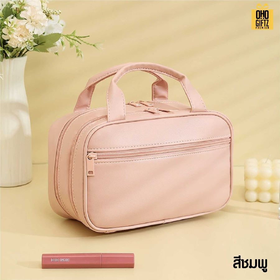 กระเป๋าเครื่องสำอาง PU ขนาดใหญ่ สกรีนโลโก้ ทำเป็นของพรีเมี่ยมได้