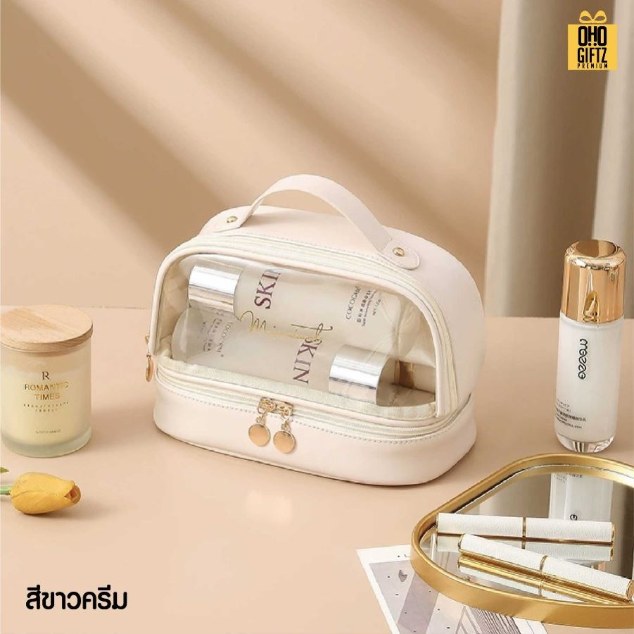 กระเป๋าเครื่องสำอาง 2 ชั้น มีหน้าต่างใส สกรีนโลโก้ ทำเป็นของพรีเมี่ยมได้