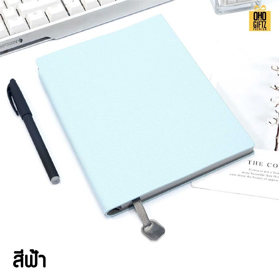 สมุดโน๊ตปกหนัง PU A5 สกรีนโลโก้ ทำเป็นของพรีเมี่ยม ของชำร่วย