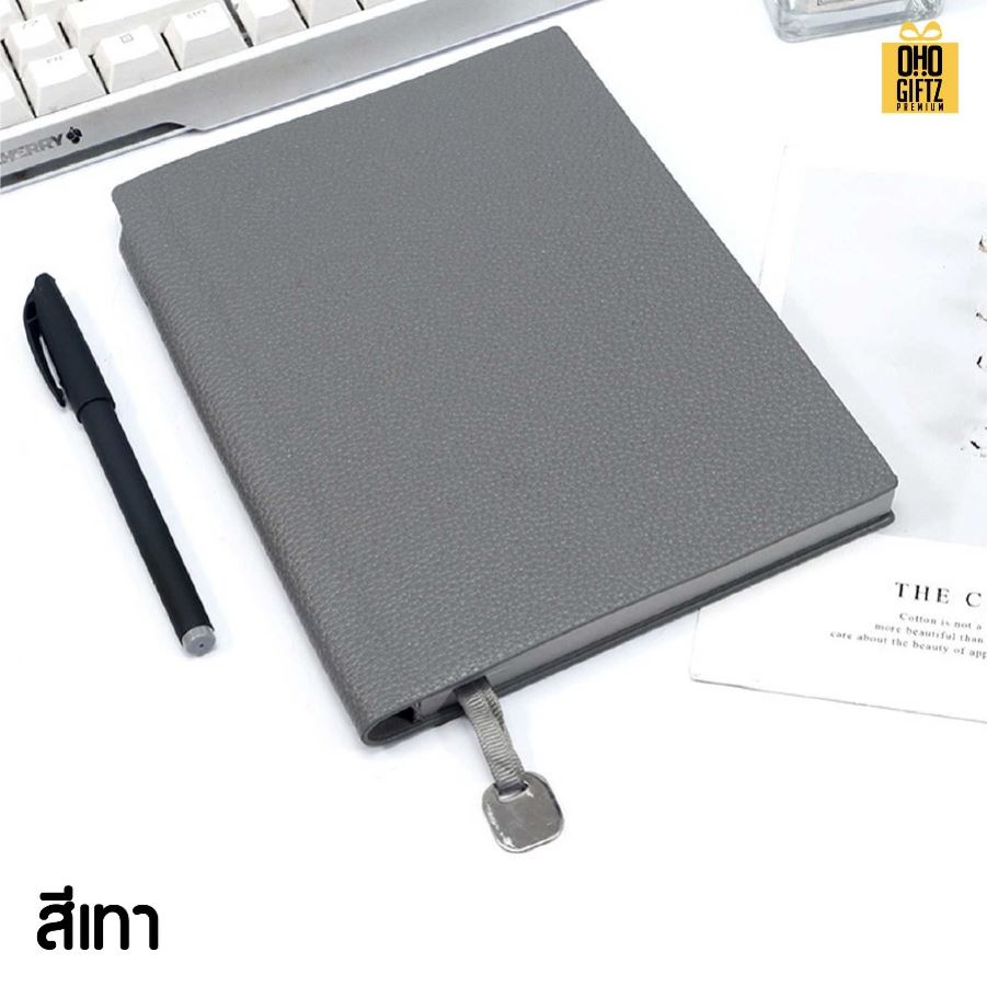 สมุดโน๊ตปกหนัง PU A5 สกรีนโลโก้ ทำเป็นของพรีเมี่ยม ของชำร่วย