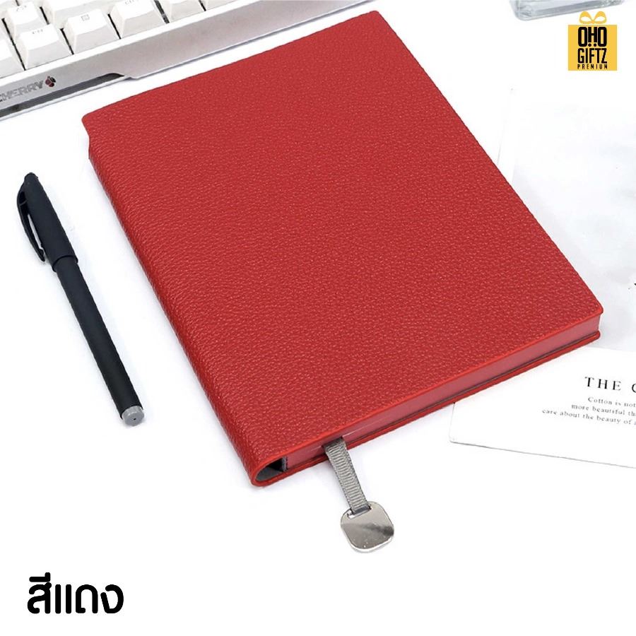 สมุดโน๊ตปกหนัง PU A5 สกรีนโลโก้ ทำเป็นของพรีเมี่ยม ของชำร่วย