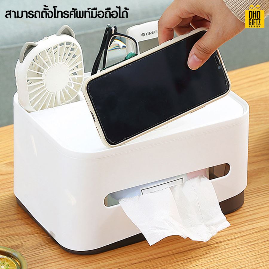 กล่องใส่ทิชชู่อเนกประสงค์ สกรีนโลโก้ ทำเป็นของพรีเมี่ยม ของชำร่วยได้