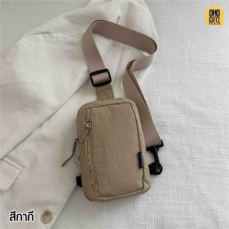 กระเป๋าคาดอก สกรีนโลโก้ ทำเป็นของพรีเมี่ยมได้