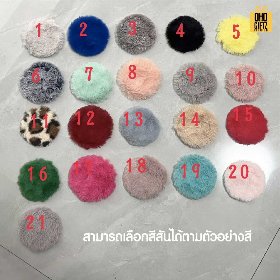 กระจกตุ๊กตาผ้า ดีไซน์ตามต้องการ สกรีนชื่อ สกรีนโลโก้ ทำเป็นของพรีเมี่ยมได้