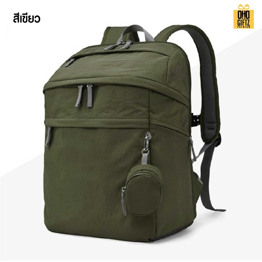 กระเป๋าเป้คุณแม่ลูกน้อย สกรีนโลโก้ ทำเป็นของพรีเมี่ยม