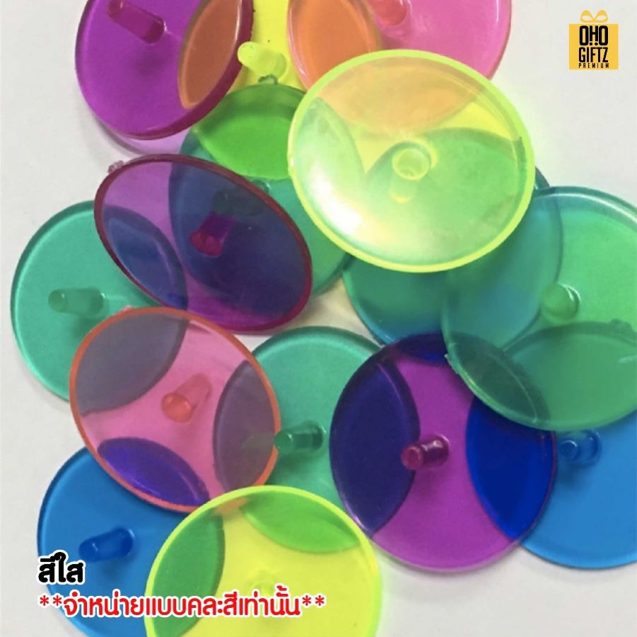 มาร์กตำแหน่งลูกกอล์ฟขนาด 24 mm. สกรีนโลโก้ ทำเป็นของพรีเมี่ยม ของชำร่วยได้