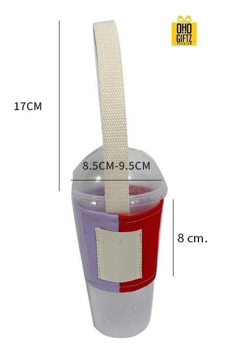 ปลอกหุ้มแก้วน้ำ สกรีนโลโก้  ทำเป็นของพรีเมี่ยมได้ 