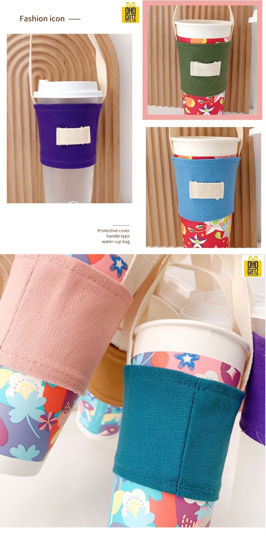 ปลอกหุ้มแก้วน้ำ สกรีนโลโก้  ทำเป็นของพรีเมี่ยมได้ 