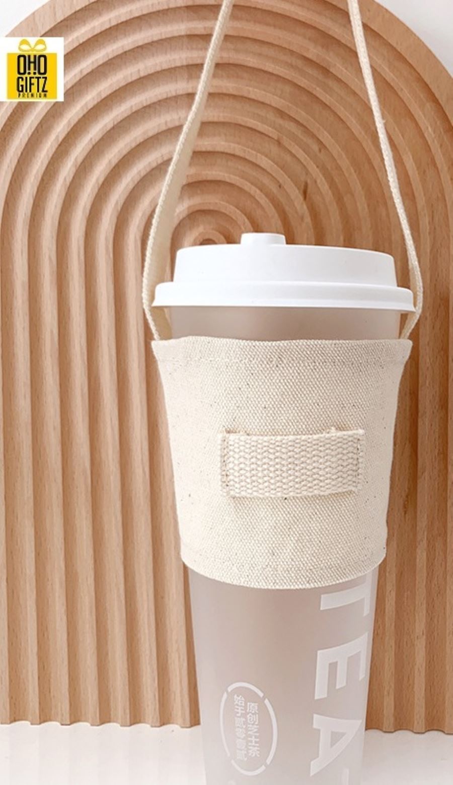 ปลอกหุ้มแก้วน้ำ สกรีนโลโก้  ทำเป็นของพรีเมี่ยมได้ 