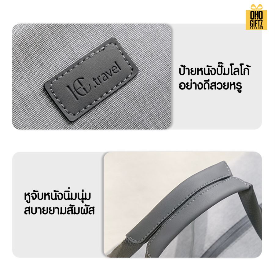 กระเป๋าออกกำลังกาย มีแยกชั้นเปียกและแห้ง สกรีนโลโก้ ทำเป็นของพรีเมี่ยม