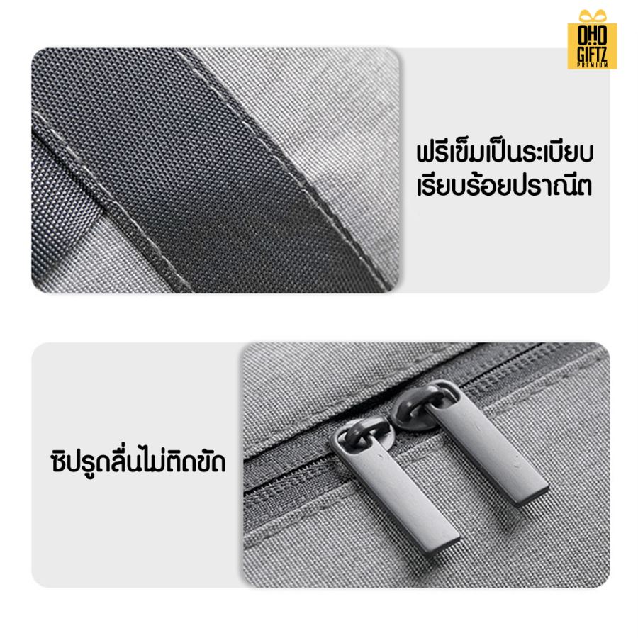 กระเป๋าออกกำลังกาย มีแยกชั้นเปียกและแห้ง สกรีนโลโก้ ทำเป็นของพรีเมี่ยม