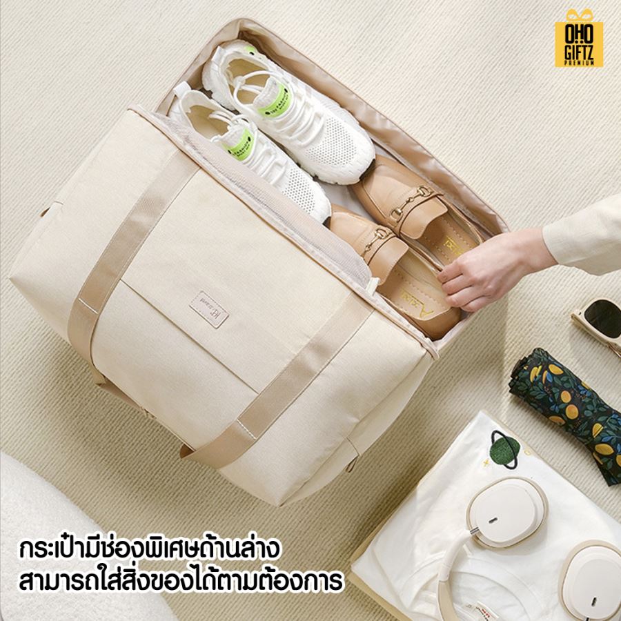 กระเป๋าออกกำลังกาย มีแยกชั้นเปียกและแห้ง สกรีนโลโก้ ทำเป็นของพรีเมี่ยม