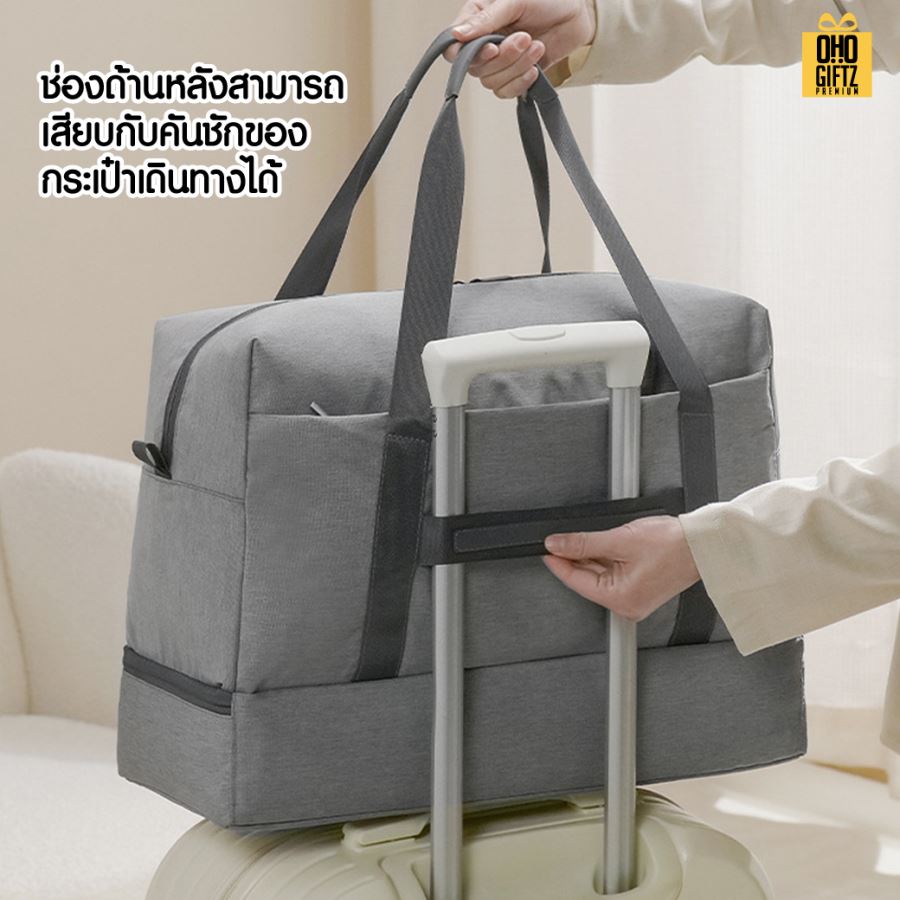 กระเป๋าออกกำลังกาย มีแยกชั้นเปียกและแห้ง สกรีนโลโก้ ทำเป็นของพรีเมี่ยม