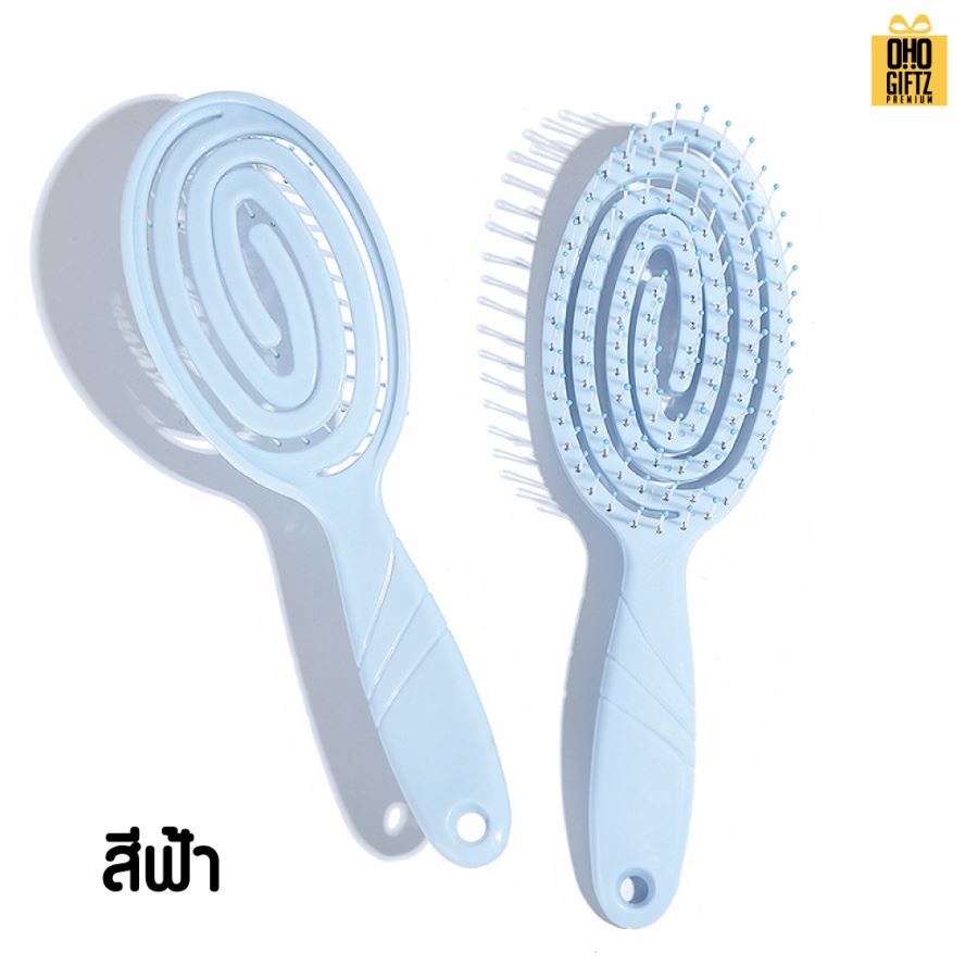 หวีแปรงนวดศรีษะ หวีไม่พันกัน หวีได้ทั้งผมแห้งและเปียก สกรีนโลโก้  ทำเป็นของพรีเมี่ยมได้