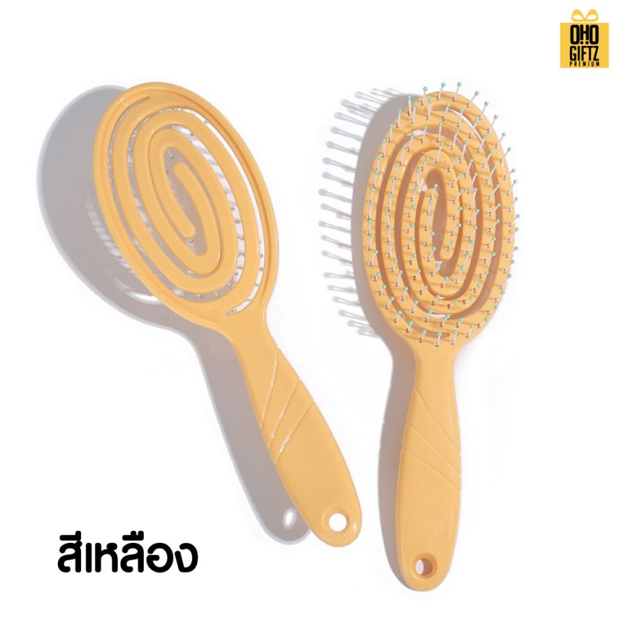 หวีแปรงนวดศรีษะ หวีไม่พันกัน หวีได้ทั้งผมแห้งและเปียก สกรีนโลโก้  ทำเป็นของพรีเมี่ยมได้