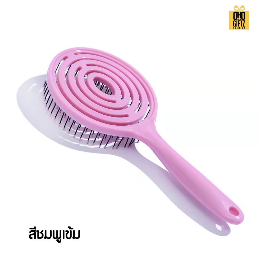 หวีแปรงทรงกลมนวดศรีษะ ถนอมเส้นผม สกรีนโลโก้  ทำเป็นของพรีเมี่ยมได้