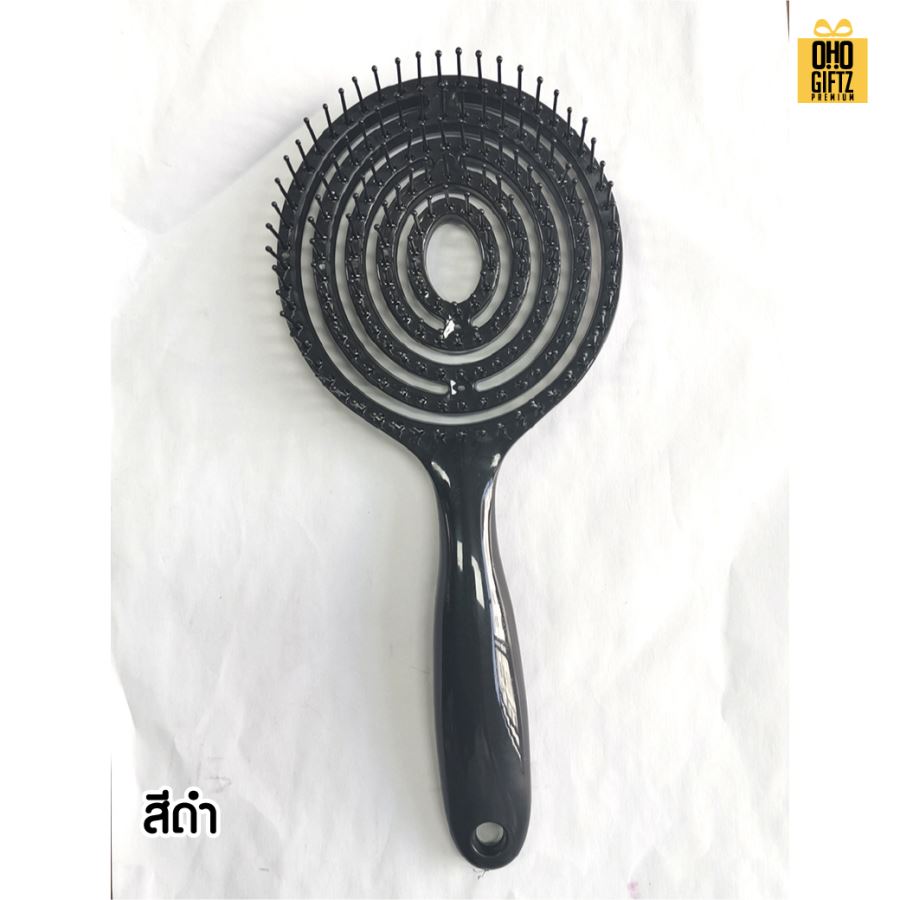 หวีแปรงทรงกลมนวดศรีษะ ถนอมเส้นผม สกรีนโลโก้  ทำเป็นของพรีเมี่ยมได้