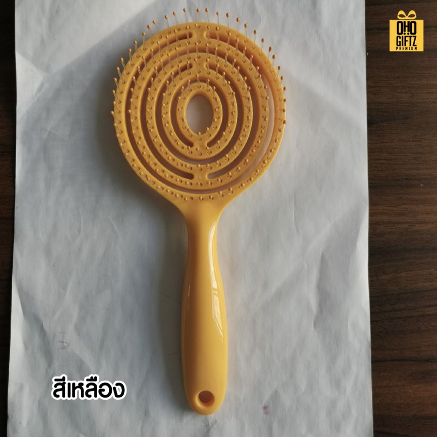 หวีแปรงทรงกลมนวดศรีษะ ถนอมเส้นผม สกรีนโลโก้  ทำเป็นของพรีเมี่ยมได้