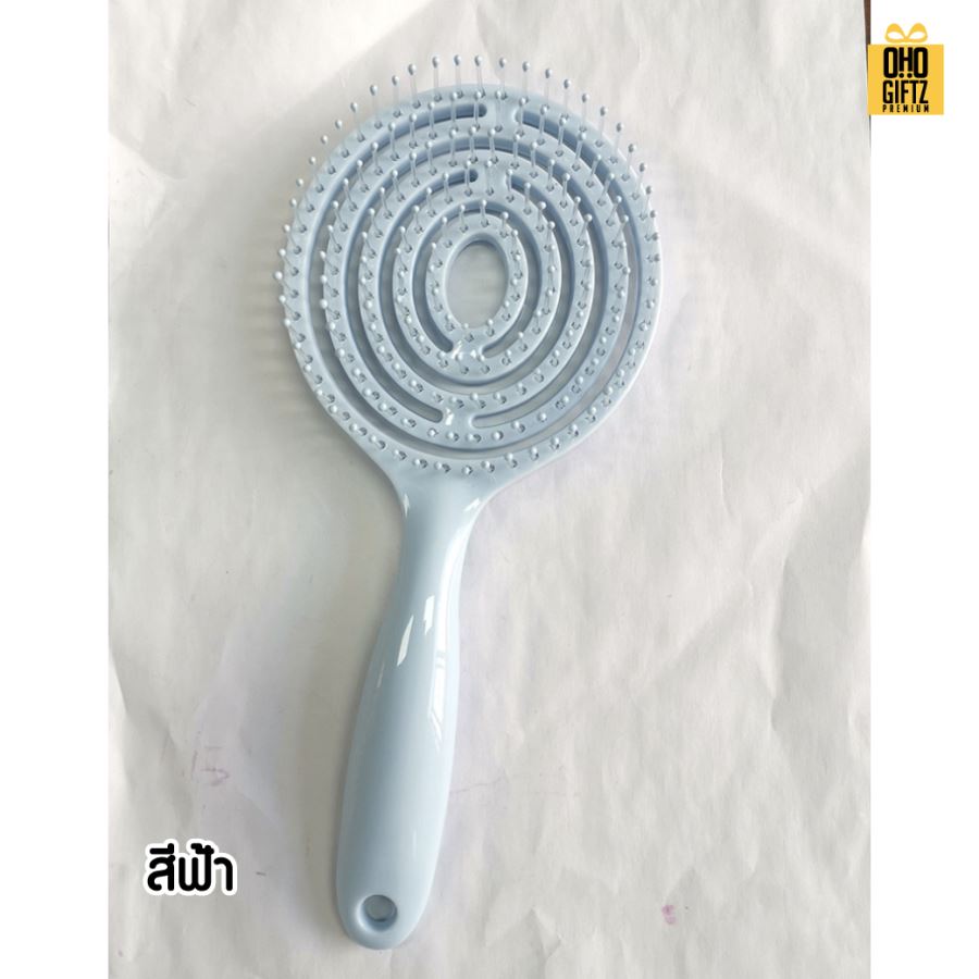 หวีแปรงทรงกลมนวดศรีษะ ถนอมเส้นผม สกรีนโลโก้  ทำเป็นของพรีเมี่ยมได้