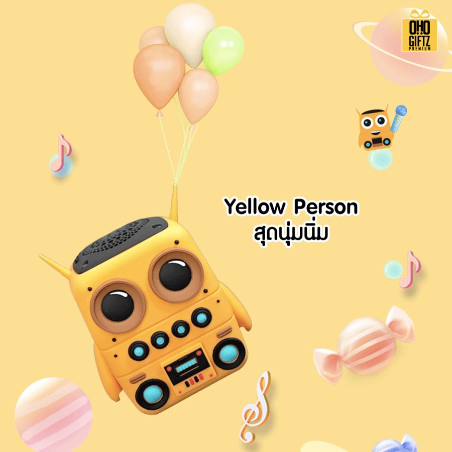 ลำโพงบลูทูธจิ๋วโรบอท กันน้ำ กันฝุ่น สกรีนโลโก้ สกรีนชื่อร้านทำเป็นของพรีเมี่ยมได้ 