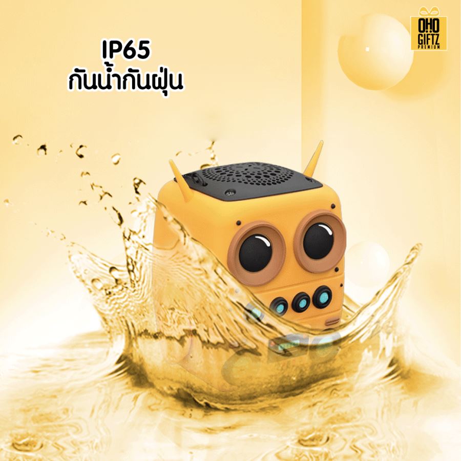 ลำโพงบลูทูธจิ๋วโรบอท กันน้ำ กันฝุ่น สกรีนโลโก้ สกรีนชื่อร้านทำเป็นของพรีเมี่ยมได้ 