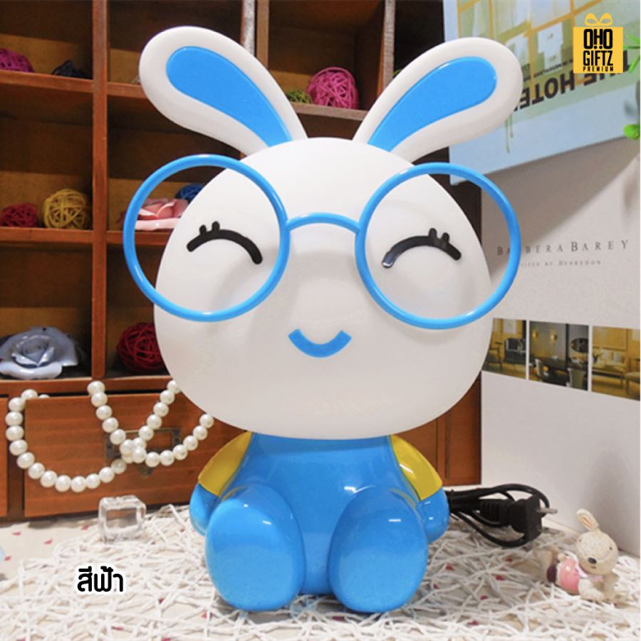 โคมไฟตั้งโต๊ะกระต่ายยิ้ม สกรีนโลโก้ ทำเป็นของพรีเมี่ยม ของที่ระลึกได้