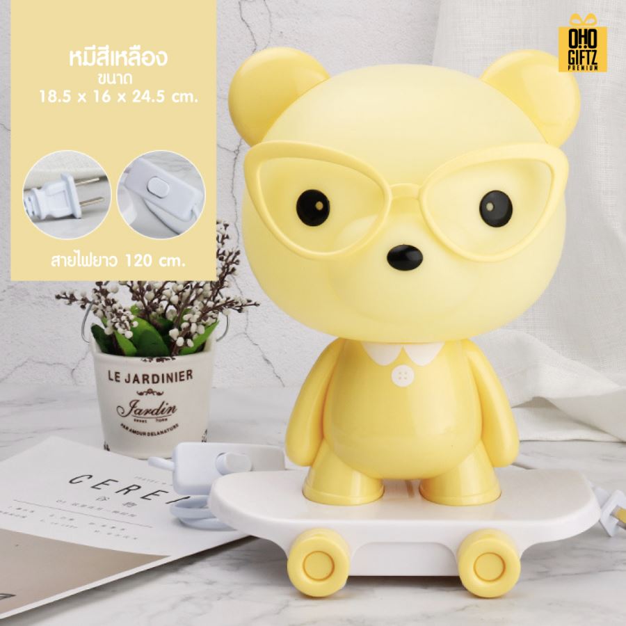 โคมไฟตั้งโต๊ะสัตว์น้อย สกรีนโลโก้ ทำเป็นของพรีเมี่ยม ของที่ระลึกได้