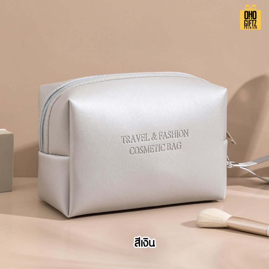 กระเป๋าใส่เครื่องสำอาง สกรีนโลโก้ ทำเป็นของพรีเมี่ยม