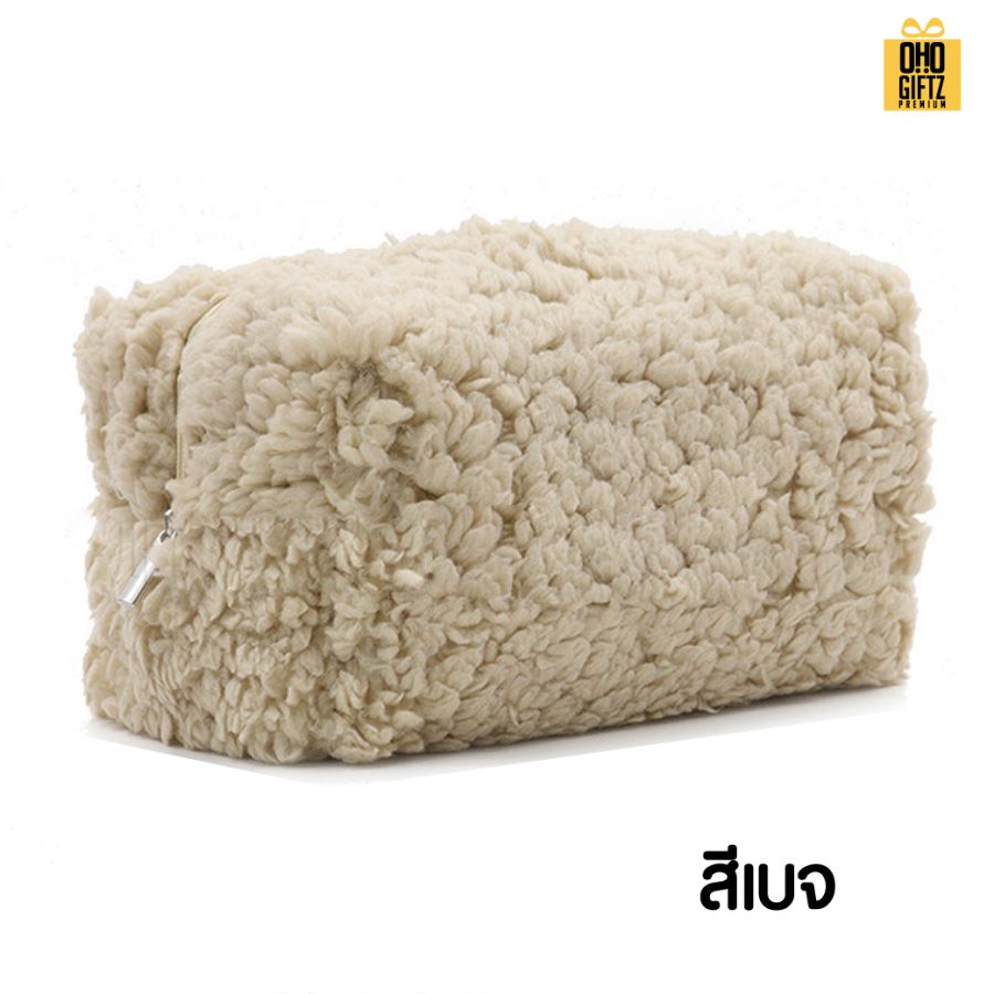  กระเป๋าเครื่องสำอางขนปุย ผลิตโลโก้ ติดลาเบล ทำเป็นของพรีเมี่ยม