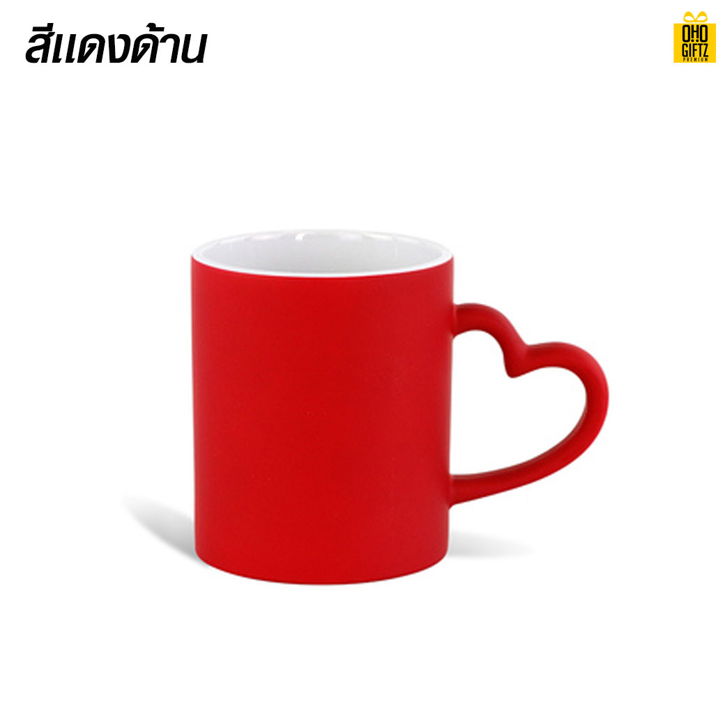 แก้วหูจับหัวใจเนื้อด้าน พิมพ์ภาพได้ *ไม่มีขั้นต่ำ*