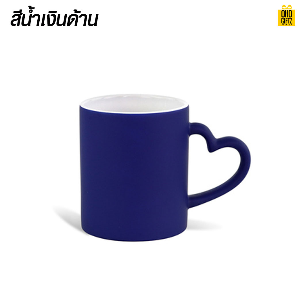 แก้วหูจับหัวใจเนื้อด้าน พิมพ์ภาพได้ *ไม่มีขั้นต่ำ*