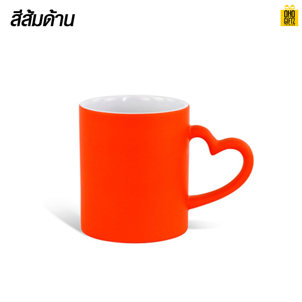 แก้วหูจับหัวใจเนื้อด้าน พิมพ์ภาพได้ *ไม่มีขั้นต่ำ*