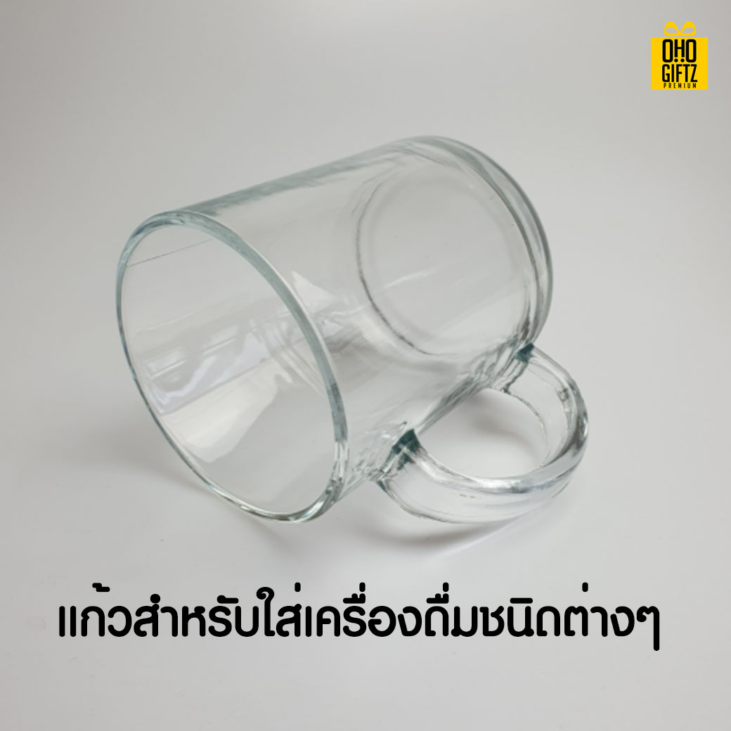 แก้วน้ำผลไม้ สกรีนชื่อ สกรีนโลโก้ ทำเป็นของพรีเมี่ยมได้