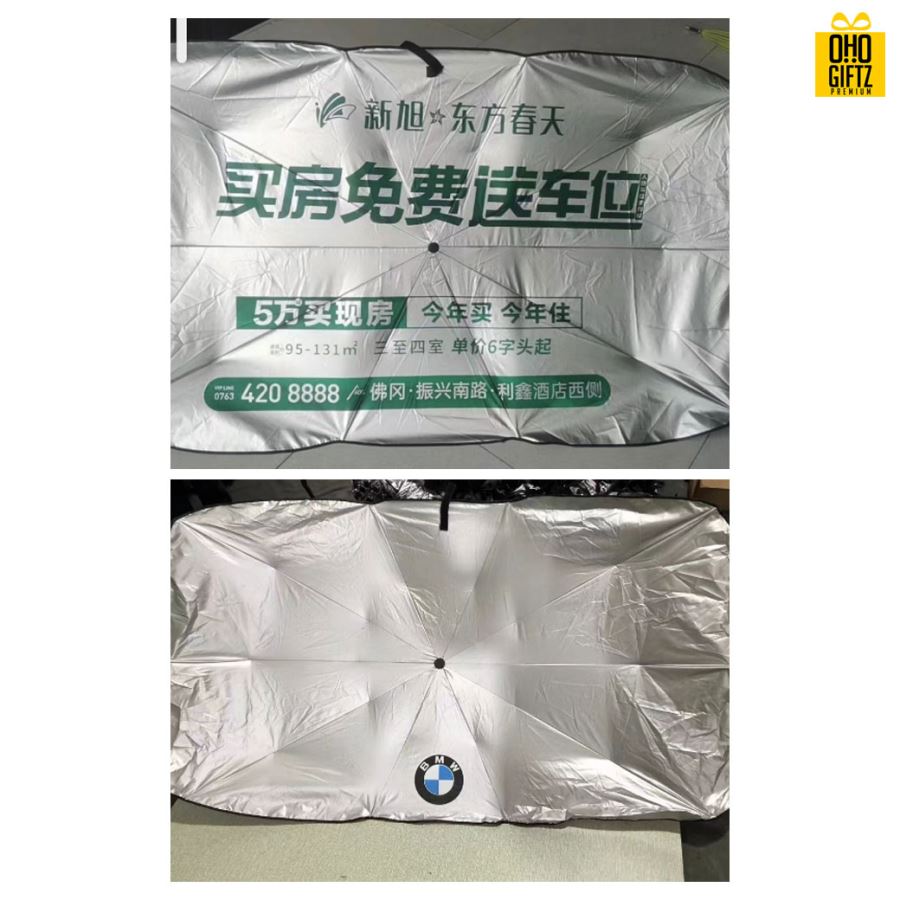 ม่านบังแดดรถยนต์ สกรีนโลโก้ ทำเป็นของพรีเมี่ยม ของชำร่วยได้