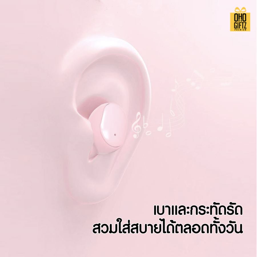 หูฟังบลูทูธสเตอริโอไร้สาย สกรีนชื่อ สกรีนโลโก้ ทำเป็นของพรีเมี่ยมได้ 