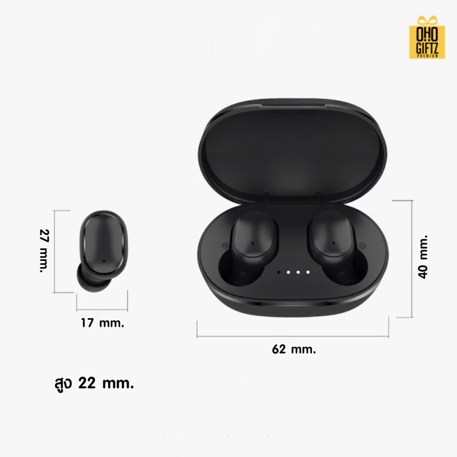 หูฟังบลูทูธสเตอริโอไร้สาย สกรีนชื่อ สกรีนโลโก้ ทำเป็นของพรีเมี่ยมได้ 