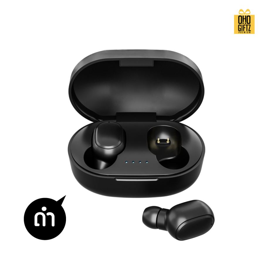 หูฟังบลูทูธสเตอริโอไร้สาย สกรีนชื่อ สกรีนโลโก้ ทำเป็นของพรีเมี่ยมได้ 