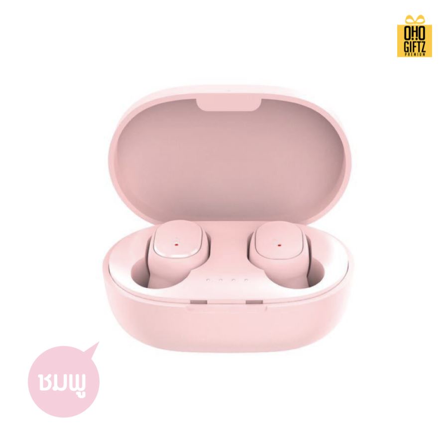 หูฟังบลูทูธสเตอริโอไร้สาย สกรีนชื่อ สกรีนโลโก้ ทำเป็นของพรีเมี่ยมได้ 