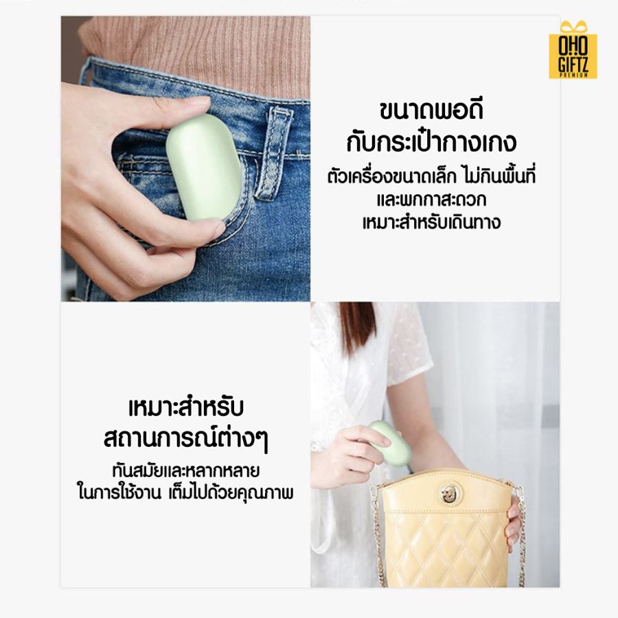 หูฟังบลูทูธสเตอริโอไร้สาย สกรีนชื่อ สกรีนโลโก้ ทำเป็นของพรีเมี่ยมได้ 