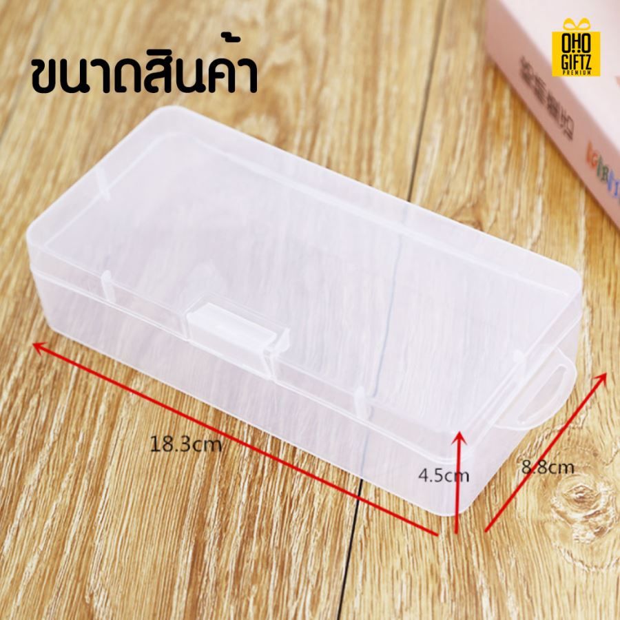 กล่องเก็บเครื่องประดับ กรีนโลโก้ ทำเป็นของพรีเมี่ยม 