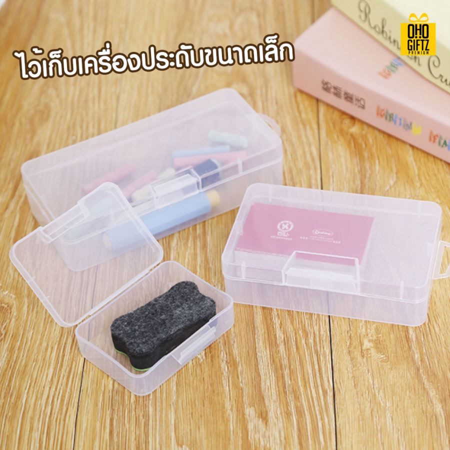 กล่องเก็บเครื่องประดับ กรีนโลโก้ ทำเป็นของพรีเมี่ยม 