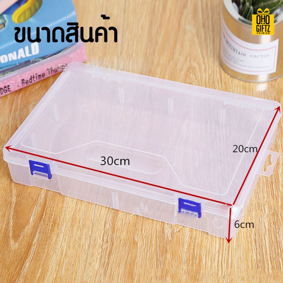 กล่องเก็บอุปกรณ์ กรีนโลโก้ ทำเป็นของพรีเมี่ยม 