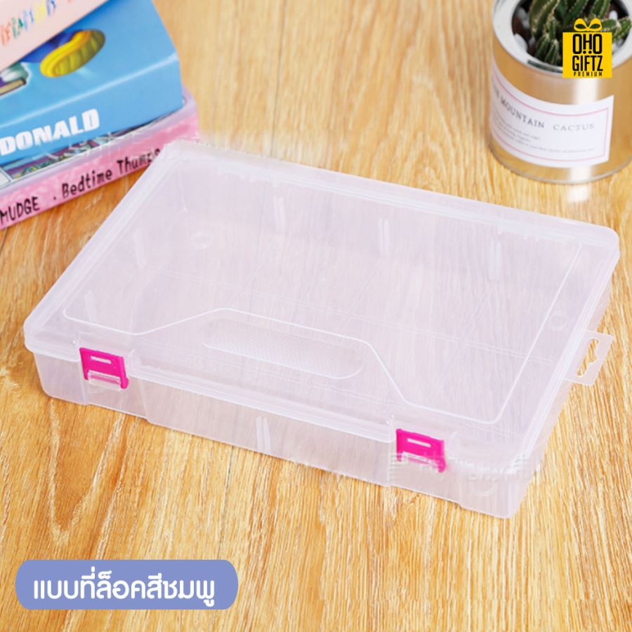 กล่องเก็บอุปกรณ์ กรีนโลโก้ ทำเป็นของพรีเมี่ยม 