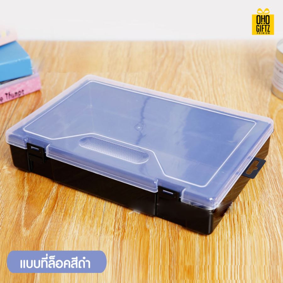 กล่องเก็บอุปกรณ์ กรีนโลโก้ ทำเป็นของพรีเมี่ยม 