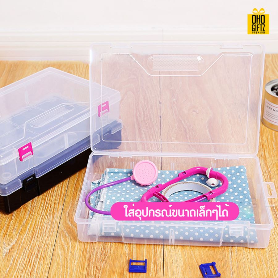 กล่องเก็บอุปกรณ์ กรีนโลโก้ ทำเป็นของพรีเมี่ยม 