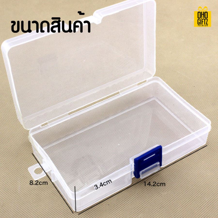 กล่องเก็บเครื่องประดับ กรีนโลโก้ ทำเป็นของพรีเมี่ยม 