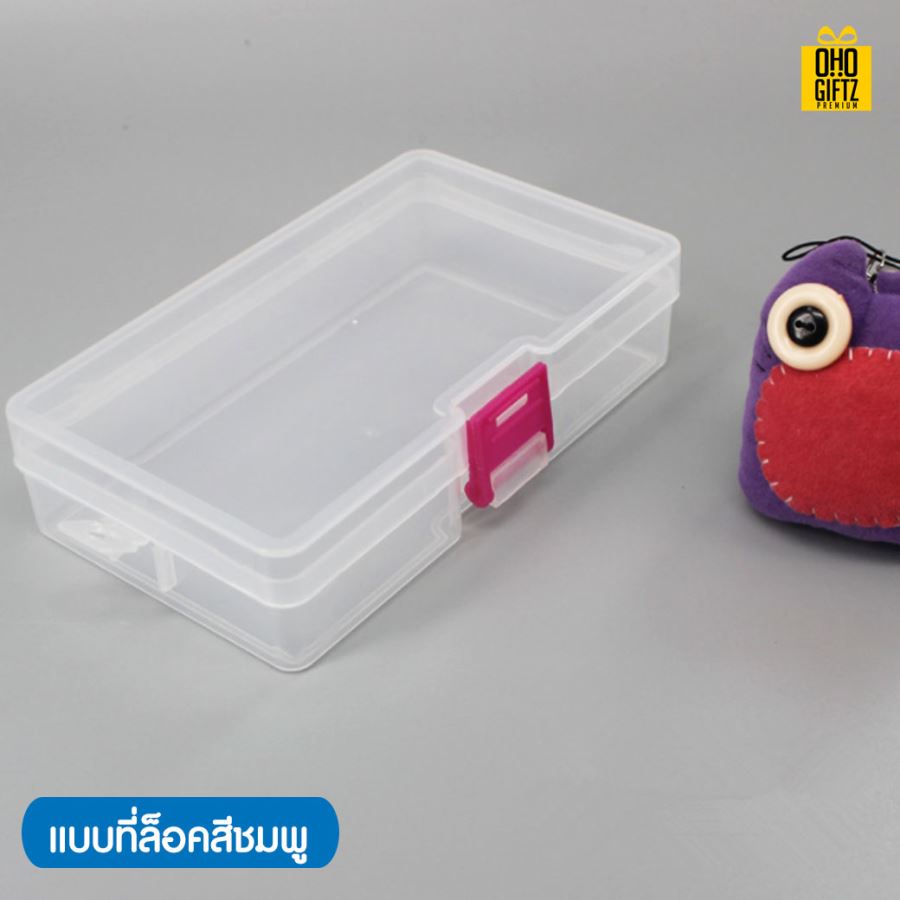 กล่องเก็บเครื่องประดับ กรีนโลโก้ ทำเป็นของพรีเมี่ยม 