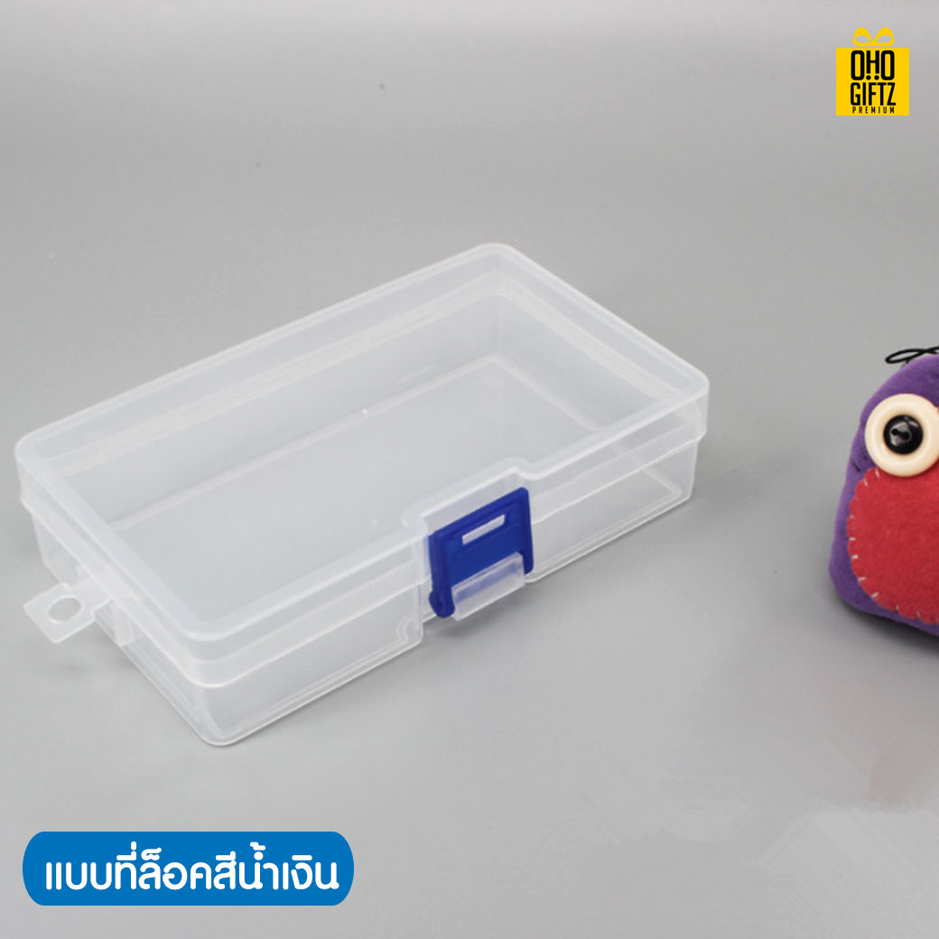 กล่องเก็บเครื่องประดับ กรีนโลโก้ ทำเป็นของพรีเมี่ยม 