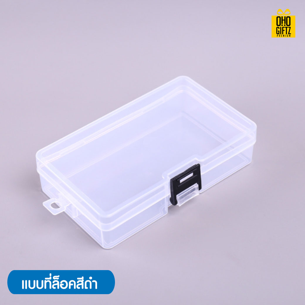 กล่องเก็บเครื่องประดับ กรีนโลโก้ ทำเป็นของพรีเมี่ยม 